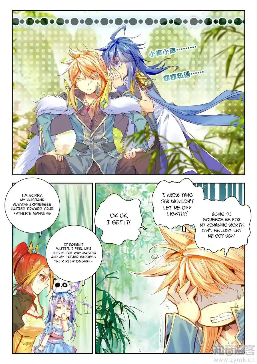 Soul Land - Legend of The Gods' Realm Chapter 31 7